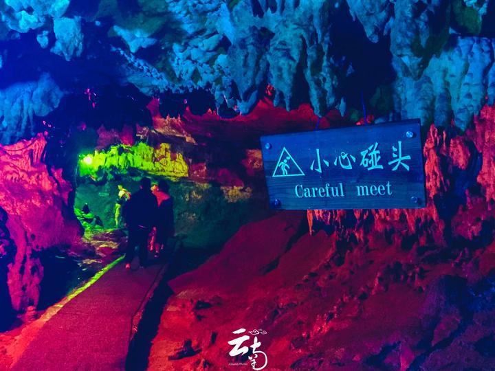 沪江开心词场