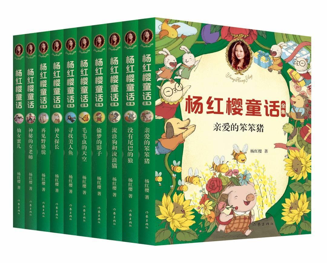 球球大作战下载最新版
