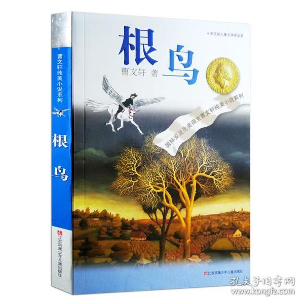 探索问答乐园—比较肥胖到底应不应该减肥?蜗牛问答平台