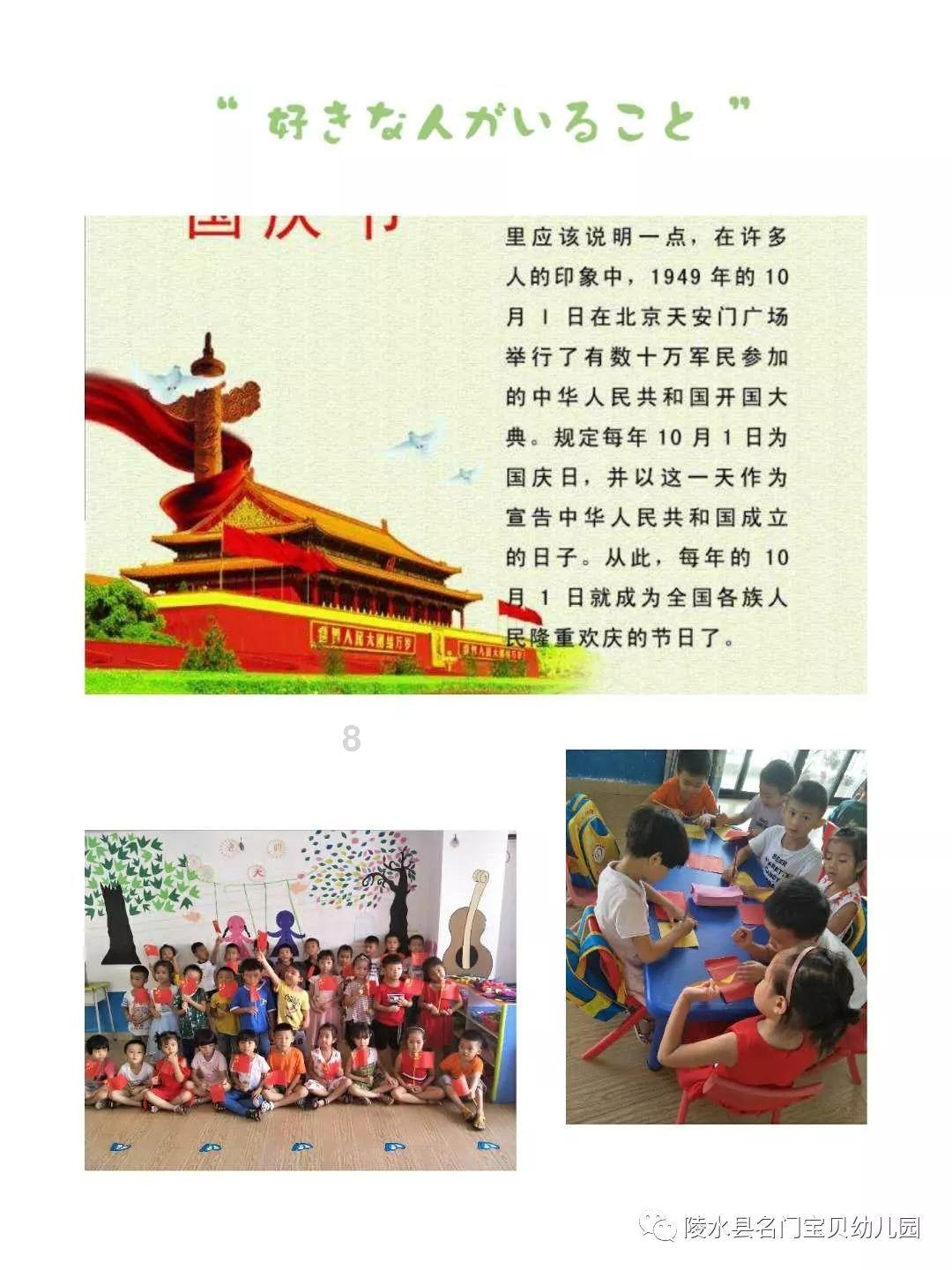 探索梦见死去的初恋后自己就怀孕了是什么原因?,获得全面回答