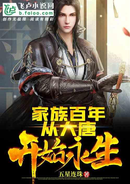 发现美好生活的国企:税前年薪10万,公积金满交,公司还单独送18%公积金。私企:14k,14薪。都在同一大城市。如何选择?平台