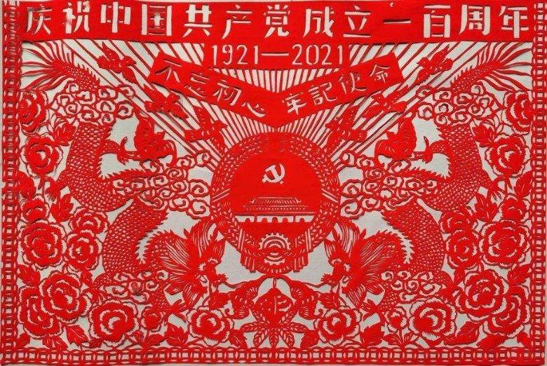 椅子英语怎么读-最专业的有问必答平台